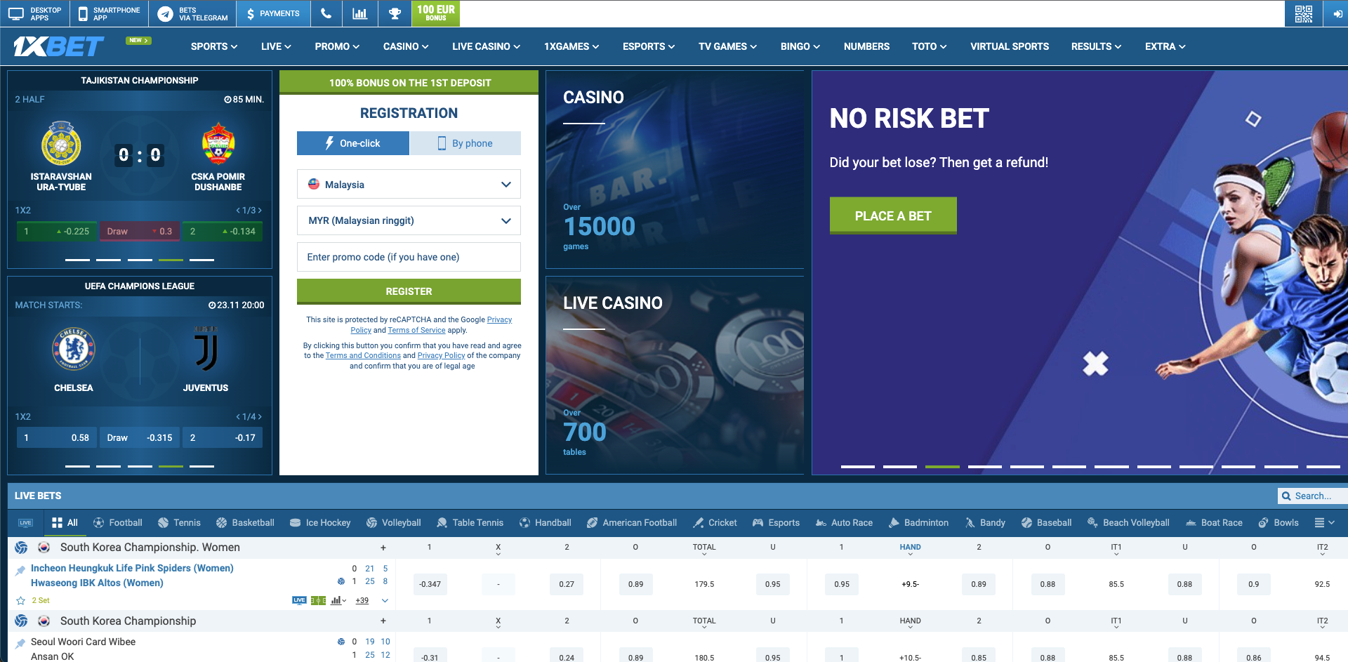 1xbet sportsbook Malaysia - registration page screen