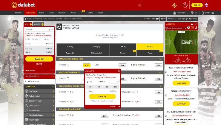 Placing a sportsbet at Dafabet Malaysia