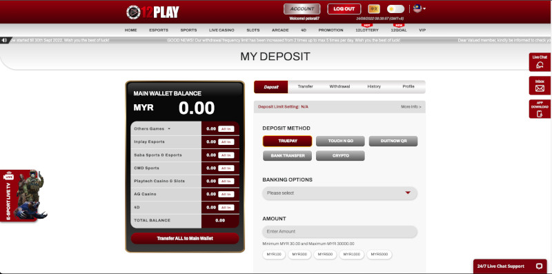 12Play deposits