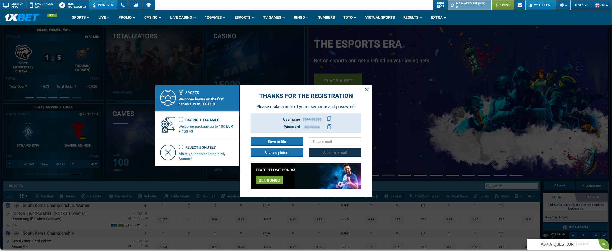 1xbet sportsbook malaysia - successful registration page screen