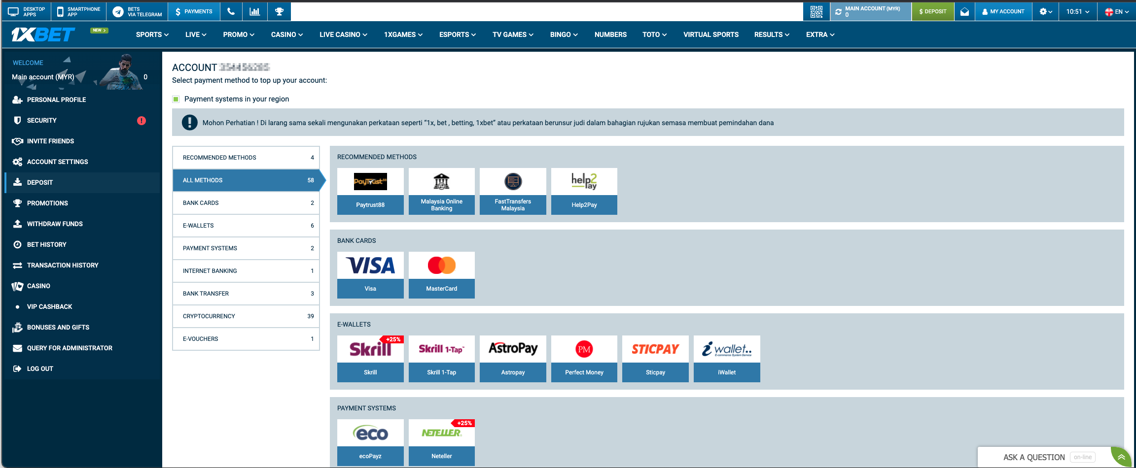1xbet sportsbook malaysia - deposit page screen